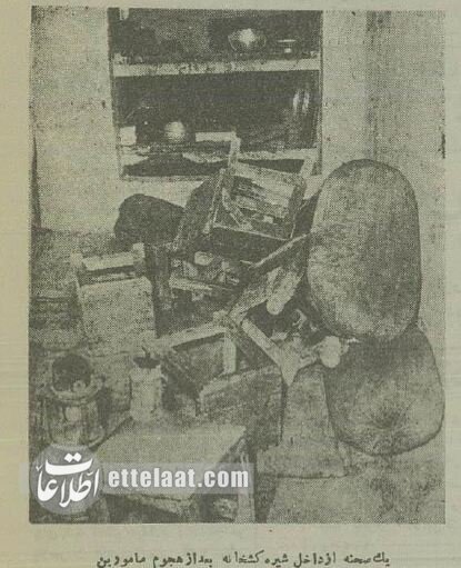 میزان مصرف تریاک در تهران ۱۳۳۴ +تصاویر شیرهکشخانههای پایتخت