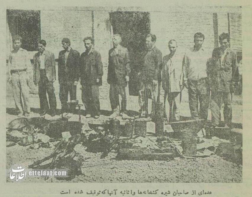 میزان مصرف تریاک در تهران ۱۳۳۴ +تصاویر شیرهکشخانههای پایتخت