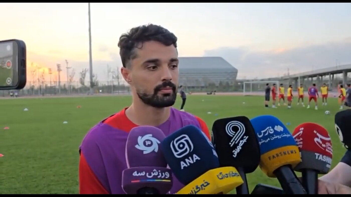 تمرین تیم ملی فوتبال ایران