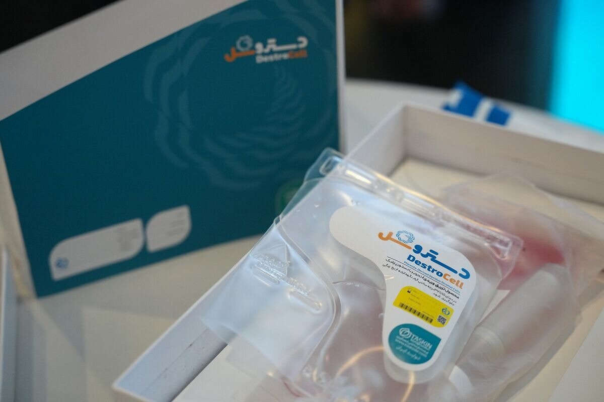 داروی دستروسل برای نخستین بار در ایران به تولید رسید