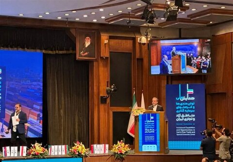 وزیر امور خارجه تایید کرد: مذاکره ایران با آمریکا شروع شده است