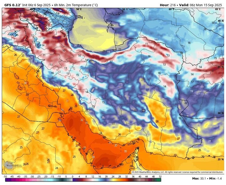 هشدار هواشناسی 16 شهریور
