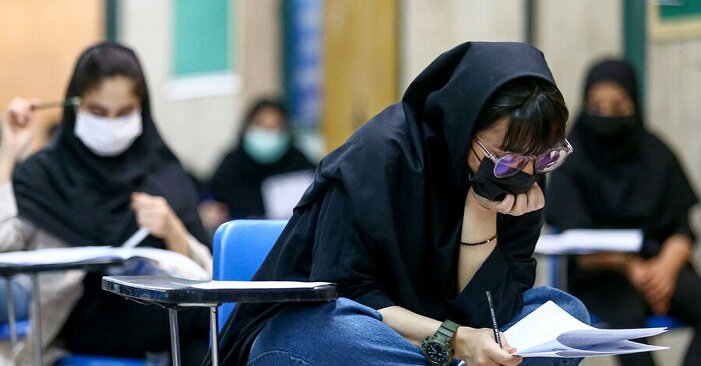 هزینه ورود به دانشگاه ۱۰۰۰۰۰۰۰۰ تومان ناقابل!