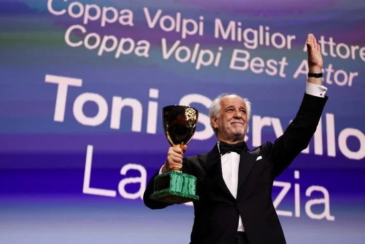 برندگان بخش‌های مختلف رقابتی هشتاد و دومین جشنواره بین‌المللی فیلم «ونیز» معرفی شدند