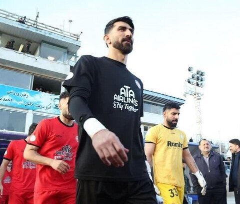 پرونده جدید علیه تراکتور و علیرضا بیرانوند رو شد