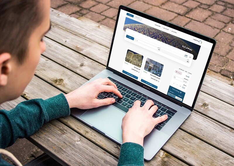 چرا رزرو هتل کربلا به صورت آنلاین به صرفه تر است؟