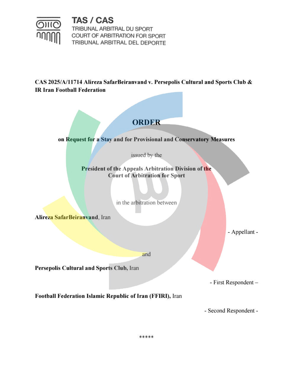 حکم محرومیت علیرضا بیرانوند تعلیق شد