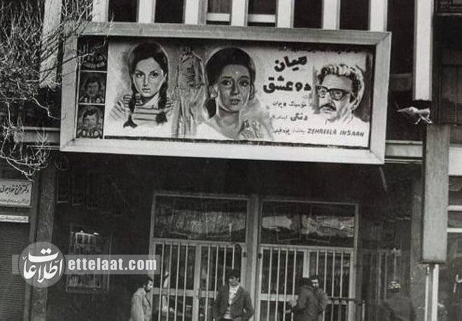 دستگیری باند بازار سیاه بلیت سینما در تبریز! +عکس و جزئیات