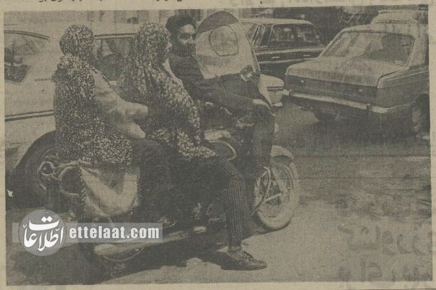۵۰ سال پیش دل تهرانیها از موتورسواران خون بود! +عکس