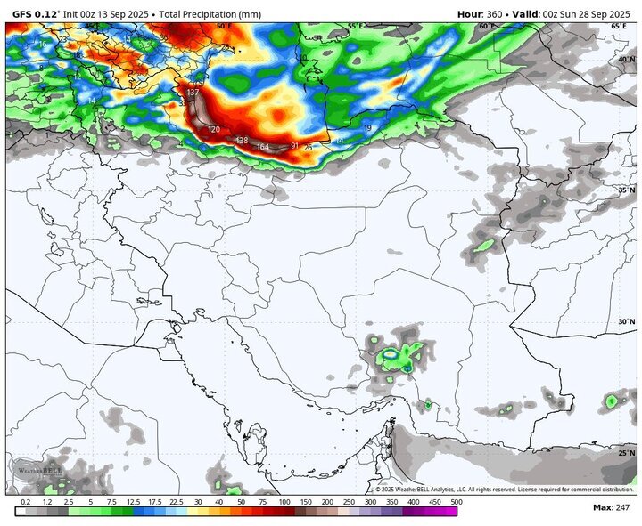 نقشه هواشناسی