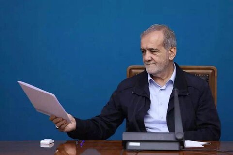 پزشکیان این روزها به چه فکر می‌کند؟