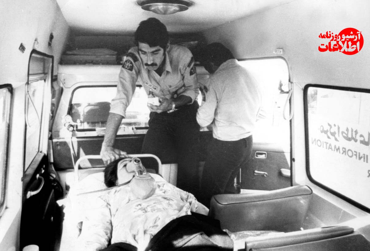 عکسهای دیدنی از اولین روز کاری اورژانس تهران در سال ۱۳۵۴