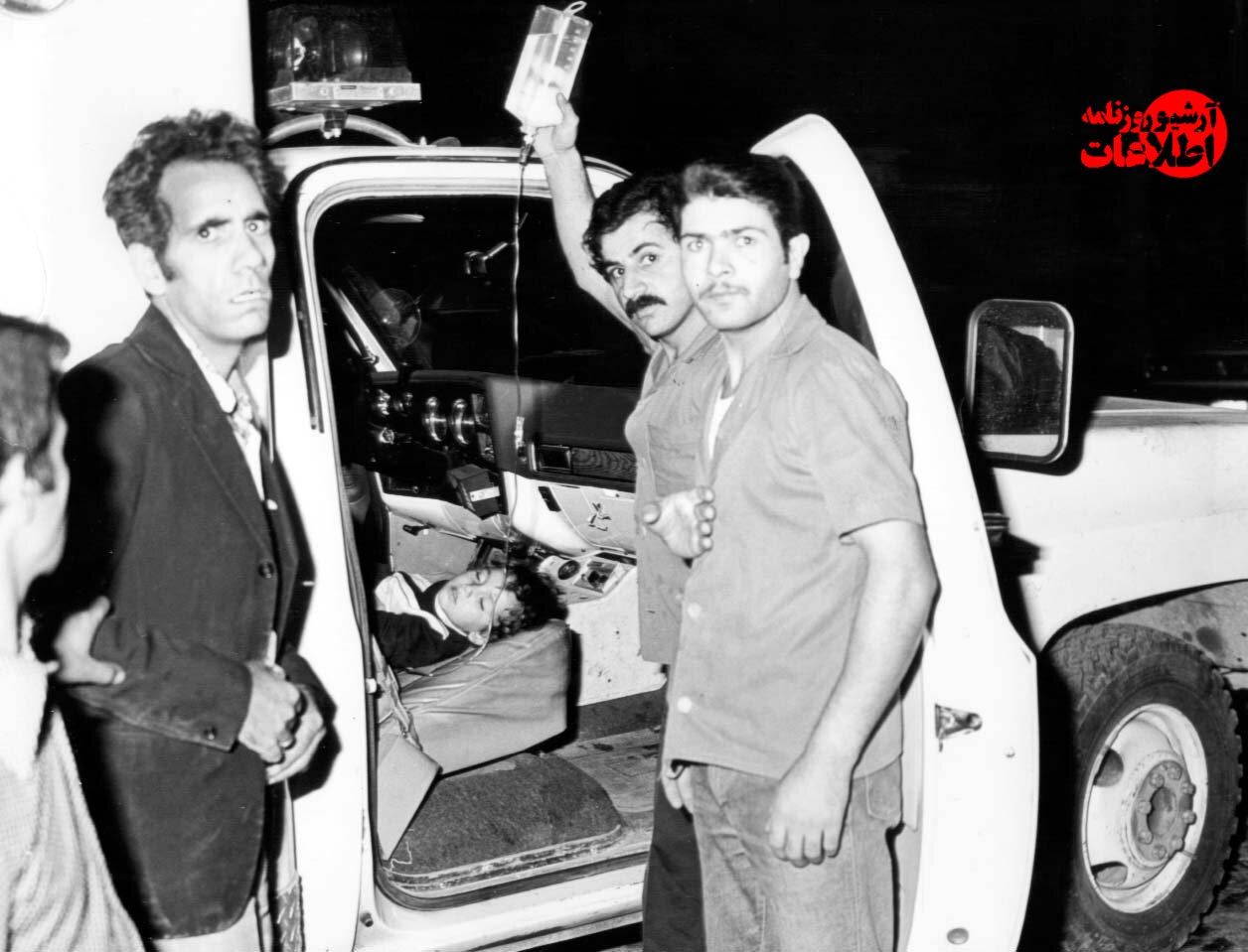 عکسهای دیدنی از اولین روز کاری اورژانس تهران در سال ۱۳۵۴