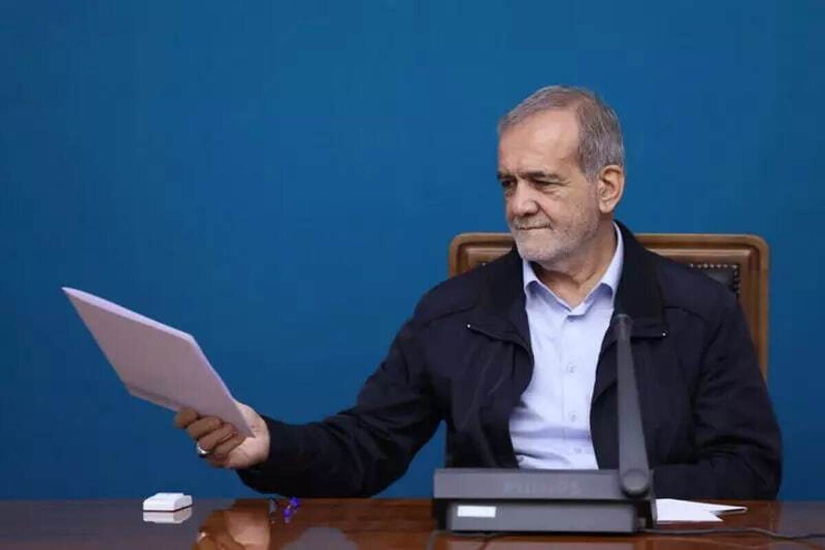 پزشکیان این روزها به چه فکر می‌کند؟