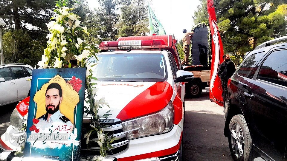 خداحافظی مردم با مشهد با یک قهرمان؛ آتش‌نشان شهید به خانه ابدی رفت +تصاویر