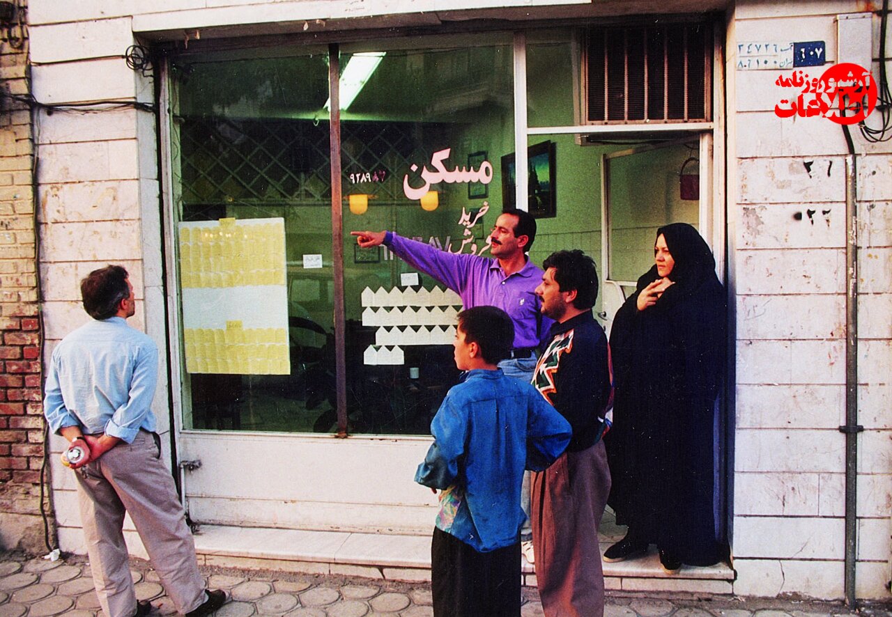 قیمت زمین و اجاره‌بها در تهران ۳۰ سال قبل چقدر بود؟