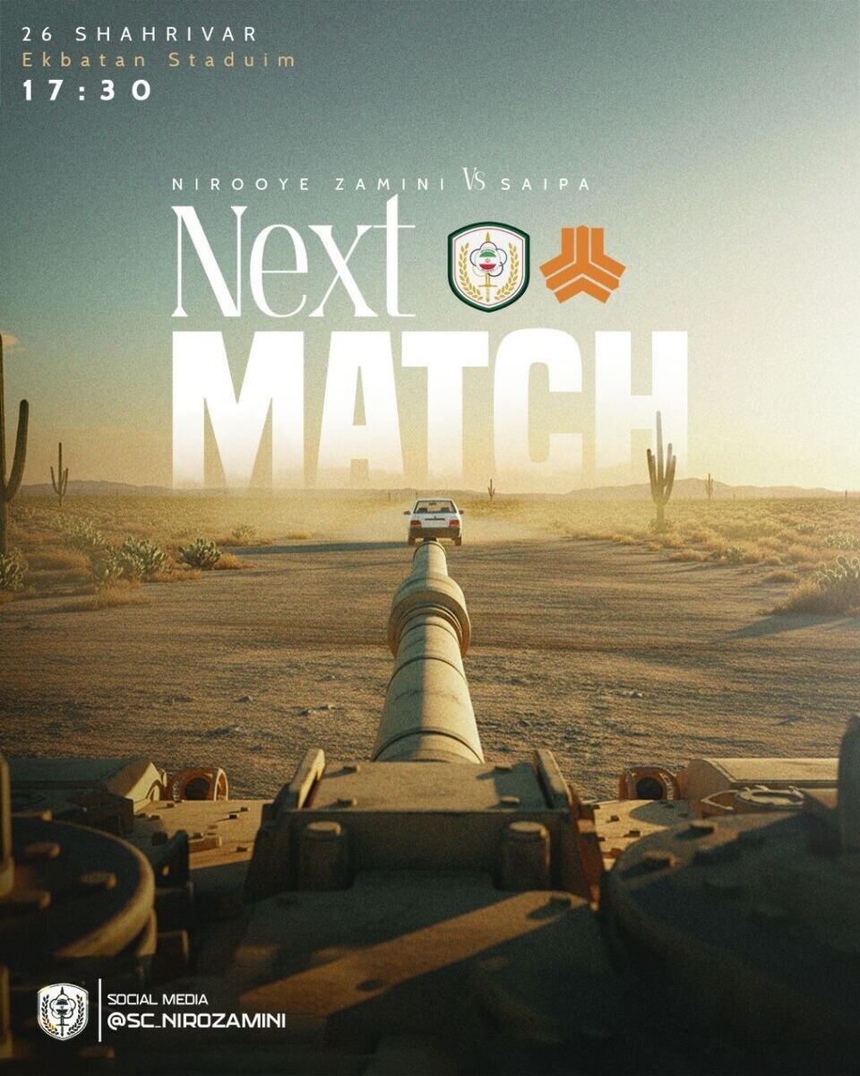 تصویر حمله تانک به پراید جنجال به راه انداخت +واکنش سایپا