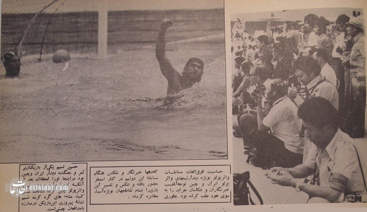 معجزه ایرانی در بهترین استخر دنیا، طلای تاریخی که دیگر تکرار نشد +عکس و جزئیات