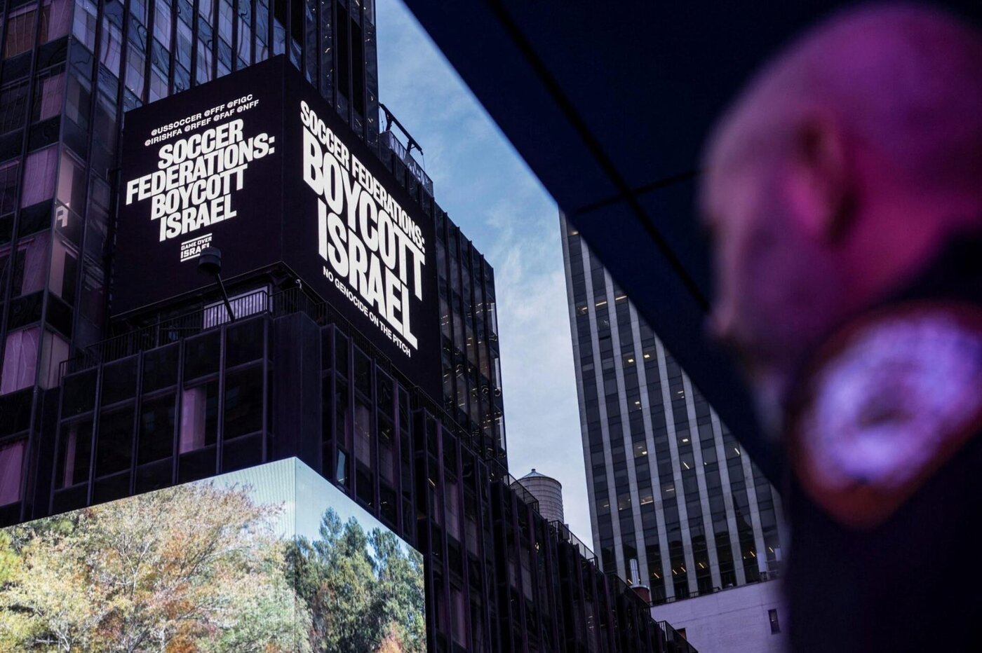 کمپین GameOverIsrael با هدف حذف صهیونیستها از فوتبال راه اندازی شد