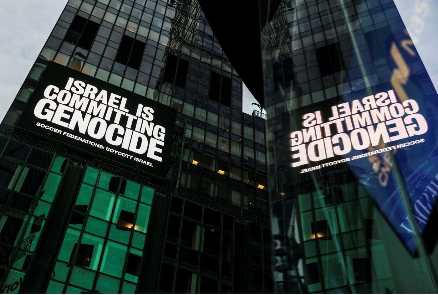 کمپین GameOverIsrael با هدف حذف صهیونیستها از فوتبال راه اندازی شد