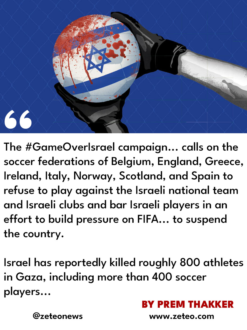 کمپین GameOverIsrael با هدف حذف صهیونیستها از فوتبال راه اندازی شد