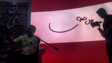 قطع برق در جشن امضای کتاب «نیست» فاضل نظری خبرساز شد +ویدیو