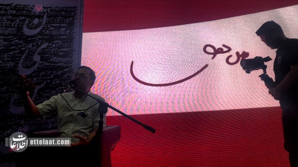 قطع برق در جشن امضای کتاب «نیست» فاضل نظری خبرساز شد +ویدیو