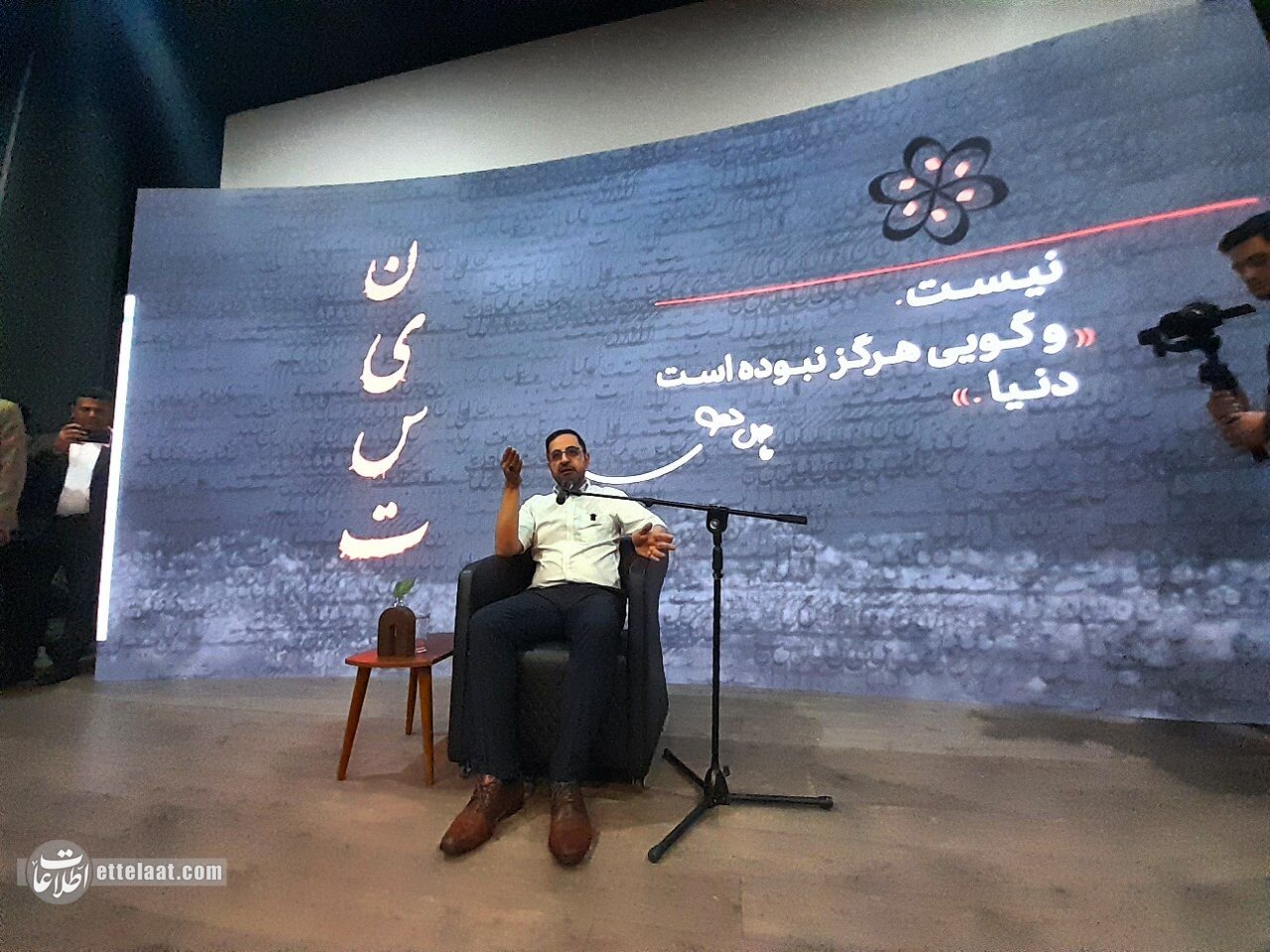قطع برق در جشن امضای کتاب «نیست» فاضل نظری خبرساز شد +ویدیو
