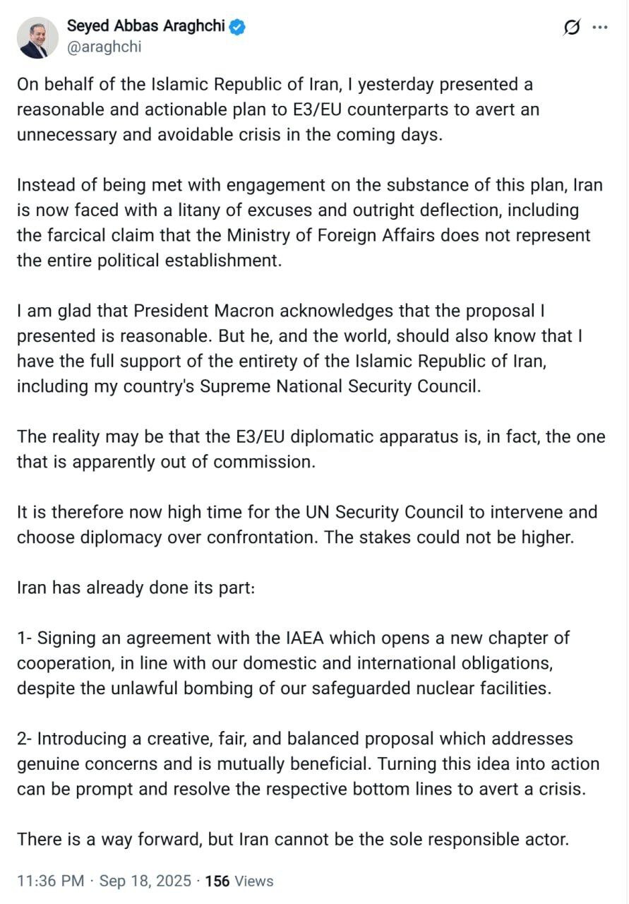 پیام عراقچی درباره پیشنهاد ایران به اروپا