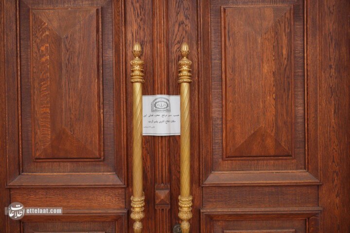 ویلای 8 هزار متری متهم ردیف اول چای دبش