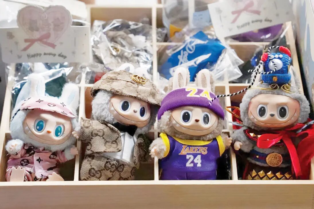 چرا ایرانی‌‏ها هم دنبال لبوبو هستند؟