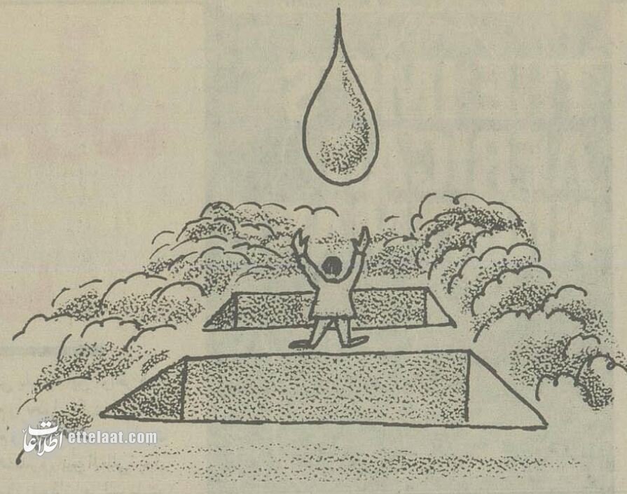 شرایط اسفبار بهشت زهرا(س) در تابستان ۱۳۶۴ خبرساز شد