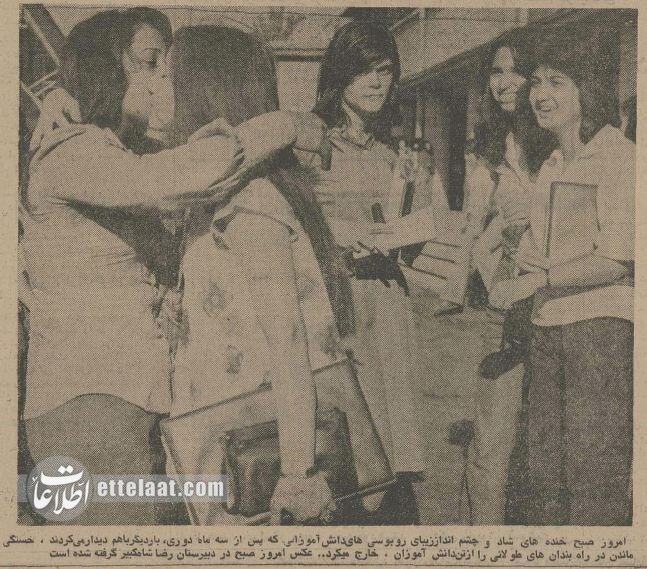 ترافیک اول مهر خیابانهای تهران صدای ملکه را درآورد!