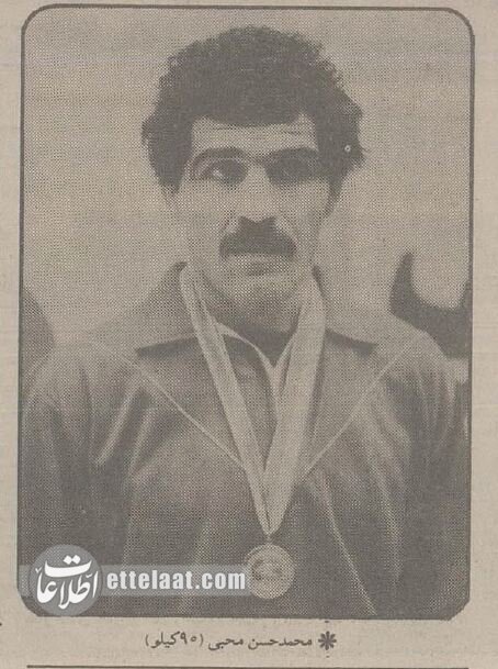 کشتیگیر ایرانی هنگام پخش سرود آمریکا از روی سکو پایین آمد +عکس