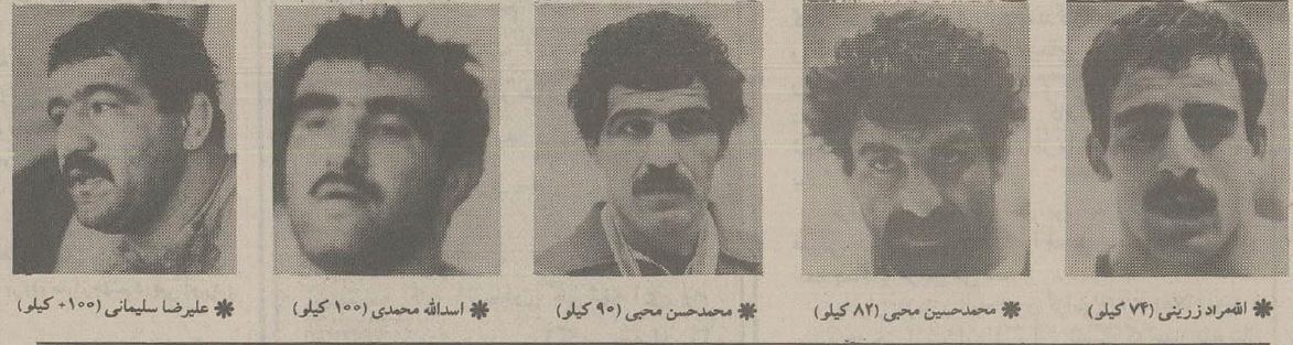 کشتیگیر ایرانی هنگام پخش سرود آمریکا از روی سکو پایین آمد +عکس