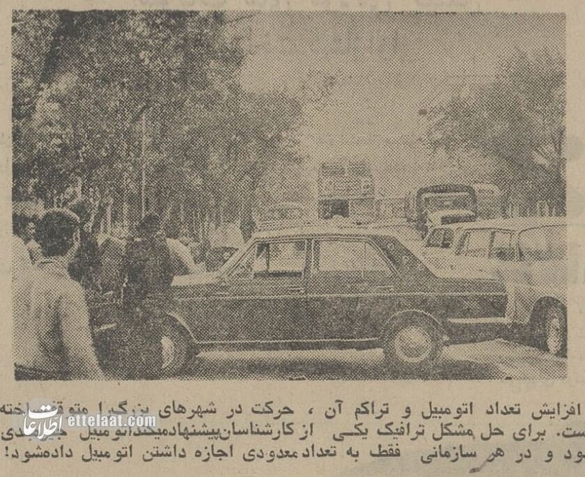 شهردار عقده‌ای نمی‌تواند برای ترافیک کاری بکند! +عکس و جزئیات