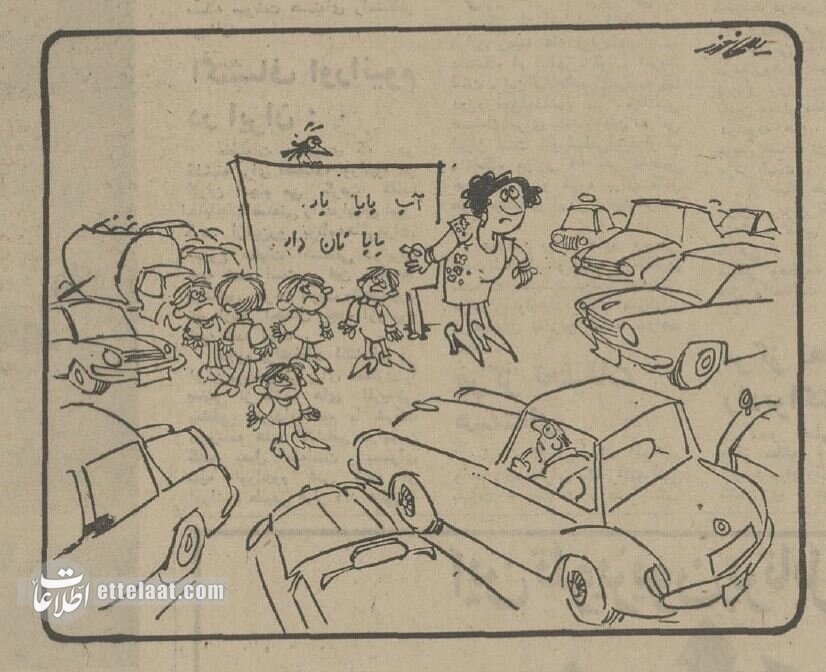 شهردار عقدهای نمیتواند برای ترافیک کاری بکند! +عکس و جزئیات