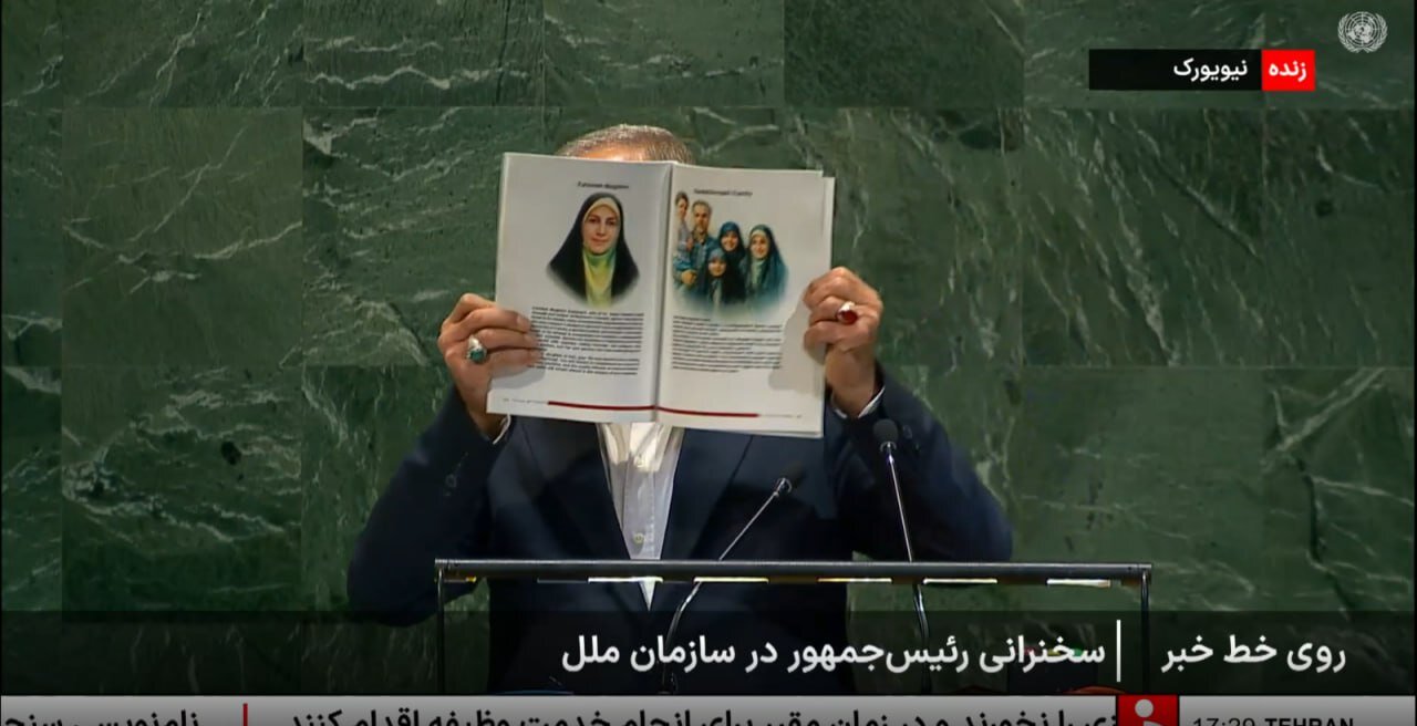 تصویر تلخی که پزشکیان از جنگ ۱۲ روزه در سازمان ملل نشان داد