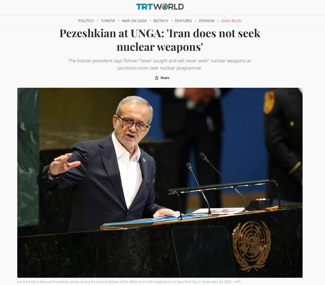 بازتاب گسترده سخنرانی پزشکیان در سازمان ملل؛ به دنبال سلاح هستهای نیستیم! +عکس