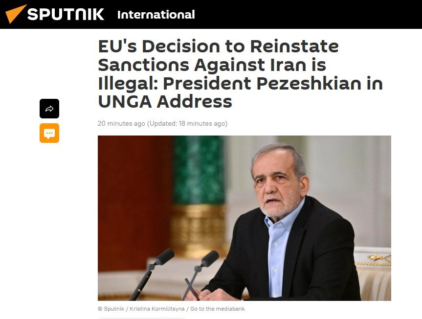 بازتاب گسترده سخنرانی پزشکیان در سازمان ملل؛ به دنبال سلاح هستهای نیستیم! +عکس