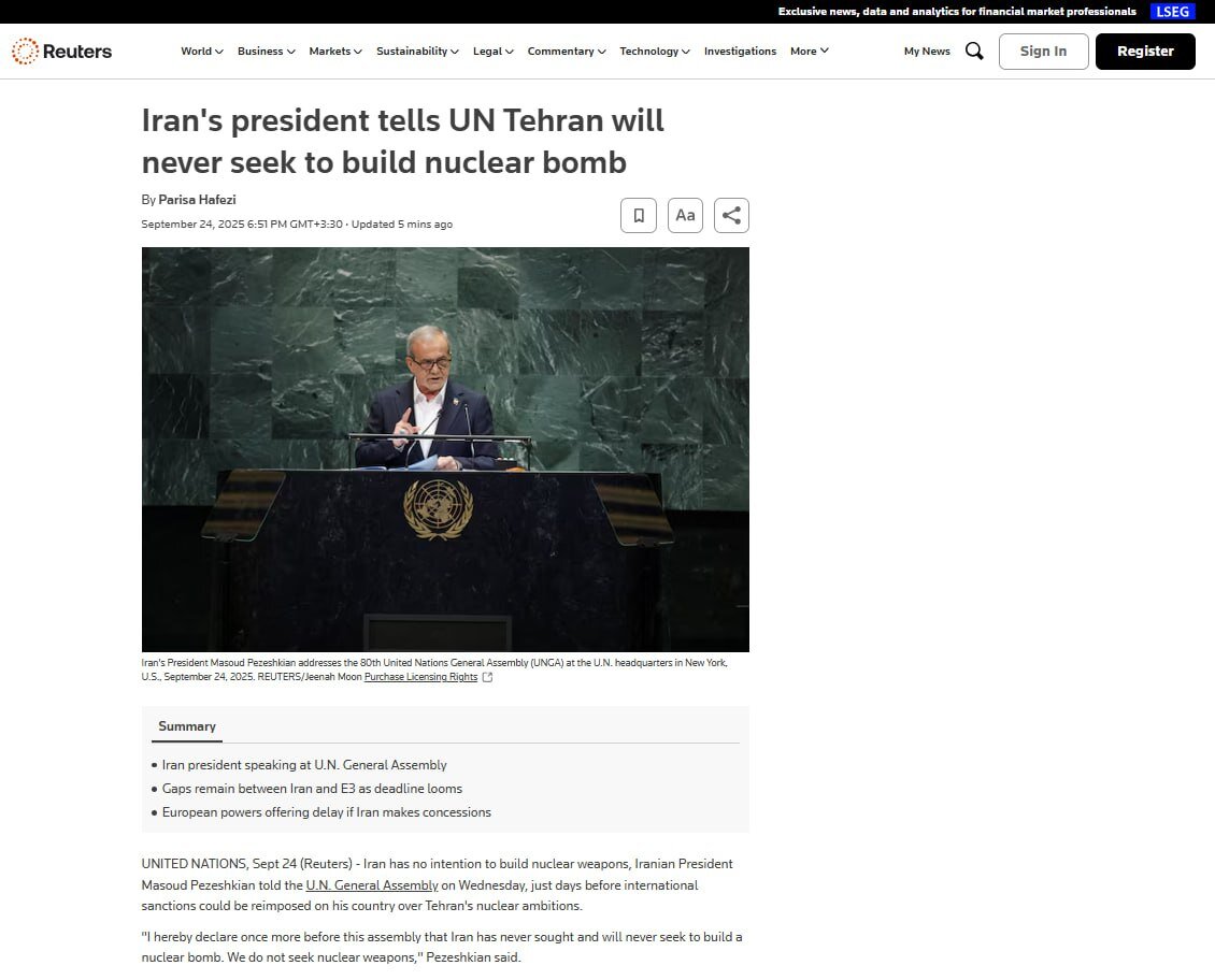 بازتاب گسترده سخنرانی پزشکیان در سازمان ملل؛ به دنبال سلاح هستهای نیستیم! +عکس