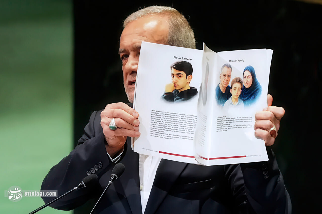 بازتاب گسترده سخنرانی پزشکیان در سازمان ملل؛ به دنبال سلاح هسته‌ای نیستیم! +عکس