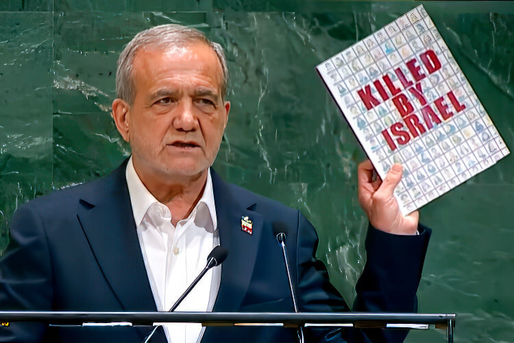 معنی جمله انگلیسی روی کتابچه تصویری پزشکیان چه بود؟ +عکس