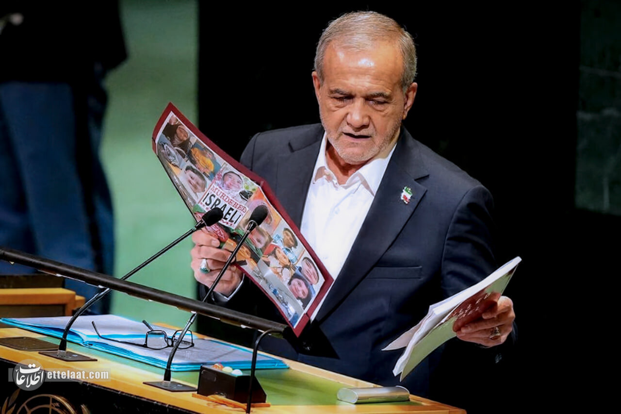 ۱۰ نکته درباره متن سخنرانی پزشکیان در سازمان ملل/ چرا سخنان رئیس‌جمهور تکان‌دهنده بود؟