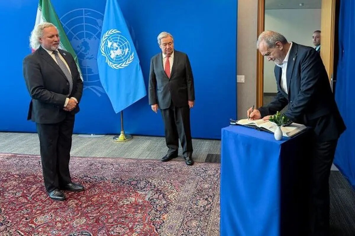 پزشکیان در دفتر یادبود سازمان ملل چه نوشت؟