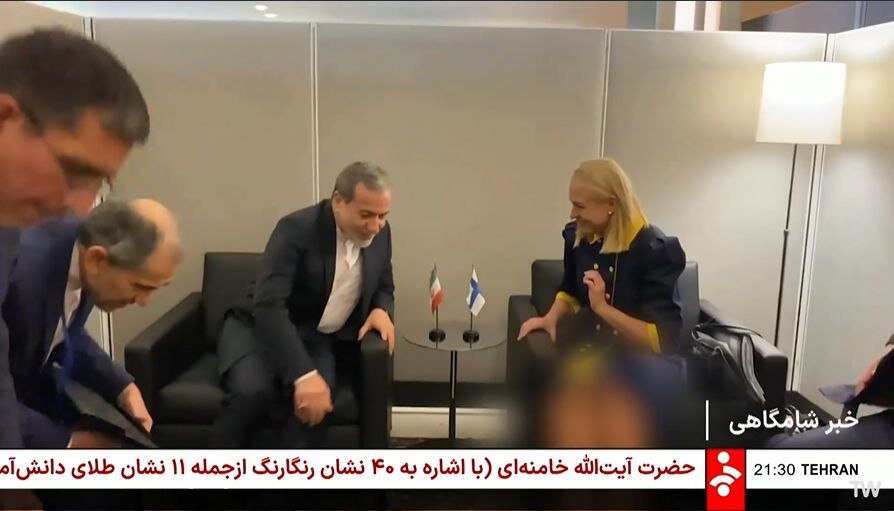 عراقچی/ سانسوز