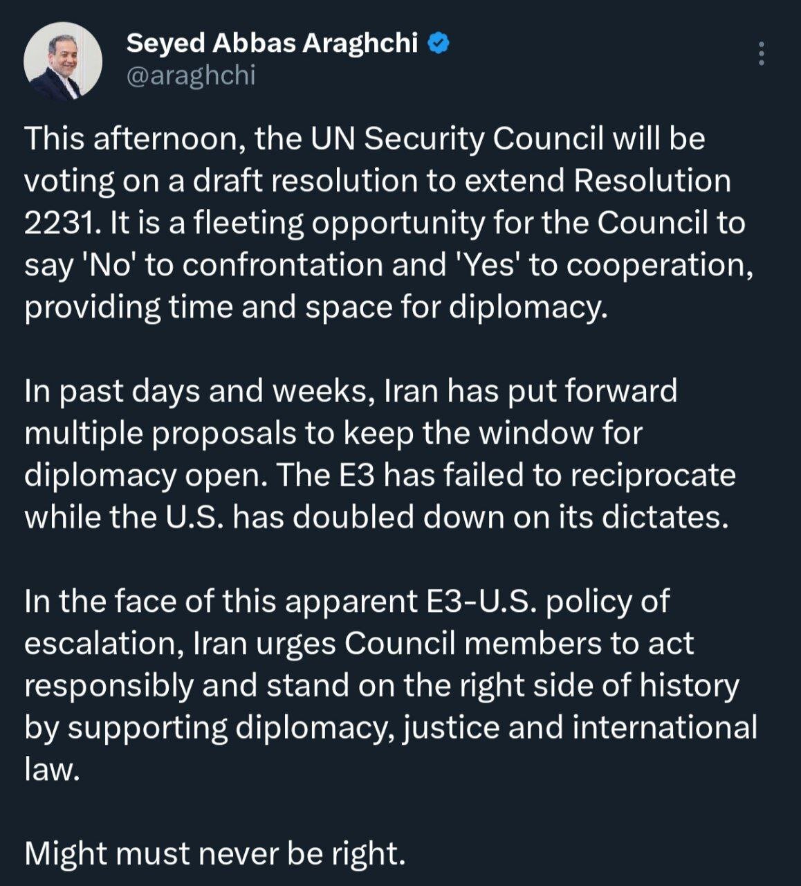 پیام مهم عراقچی به شورای امنیت چه بود؟ +عکس