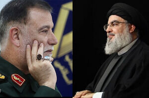 بیانیه سپاه در سالروز شهادت رهبران حزب‌الله و شهید نیلفروشان