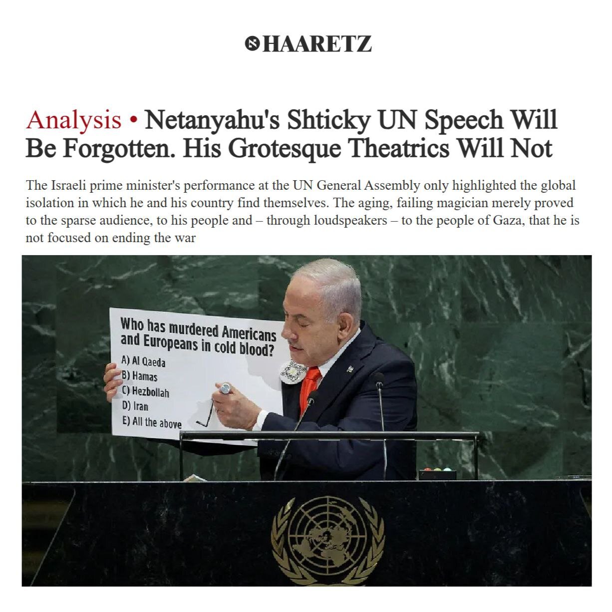 شعبده‌باز پیر و شکست‌خورده دوباره مضحکه رسانه‌ها شد