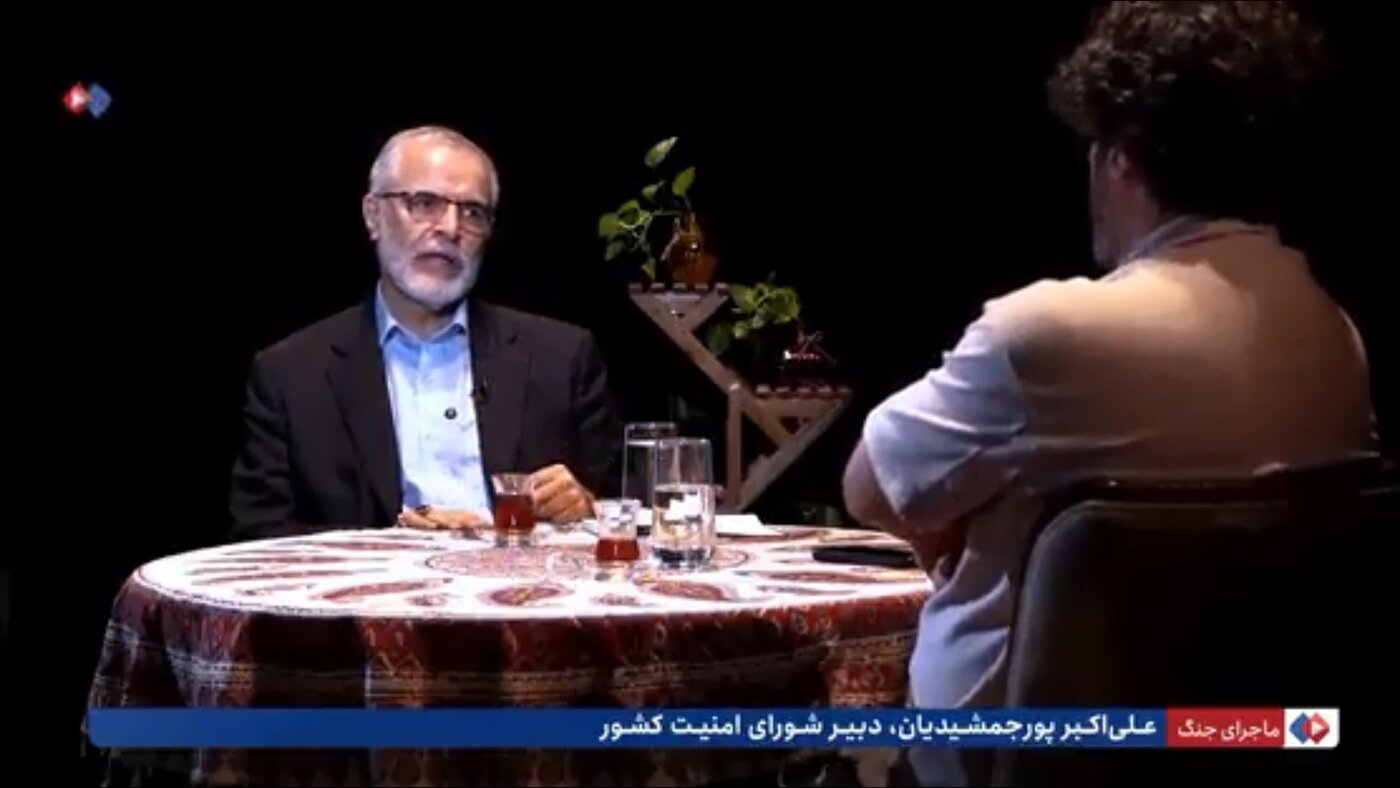 دبیر شورای امنیت کشور: مسئولان نظامی و سیاسی کشور جانشینان خود را انتخاب کرده‌اند +ویدیو